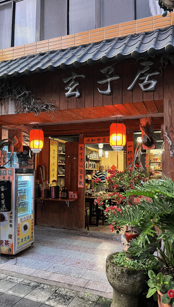 best day trip from taipei reddit
