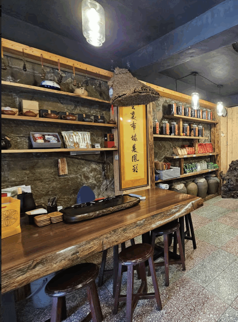 taiwan tea plantation tour