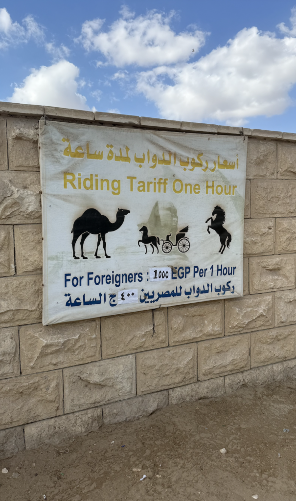 Visiting the Pyramids of Giza without a guide